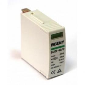 Сменный картридж для ZJBeny BUD-40/2R DC 40kA на линию постоянного тока 160В